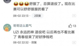 91直播打不了字,探索无法输入之谜