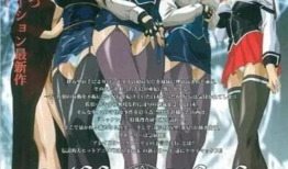 黑暗圣经动漫,探寻禁忌之门的动漫世界