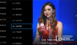 x91k 看卫视直播,畅享精彩瞬间